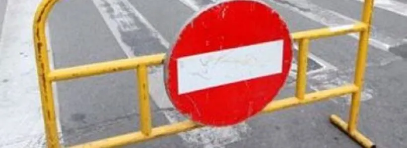 Restricţii de circulaţie la sfârșit de săptămână