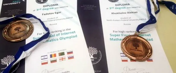 Medalie de aur pentru o echipă de studenţi ieşeni la un concurs internaţional de matematică