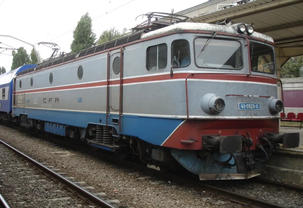 Trenuri regio spre Ciurea şi retur. Cât costă un bilet