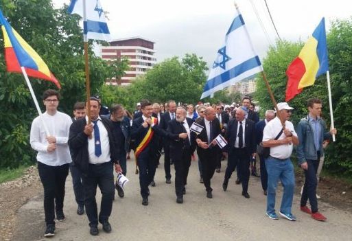 Marşul Vieţii, organizat de Comunitatea Evreilor din Iaşi