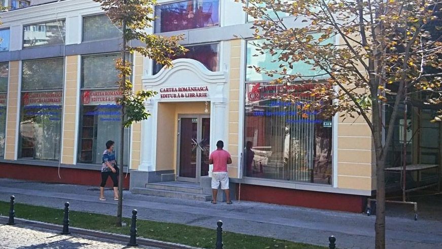 La Iași se deschide Librăria Cartea Românească