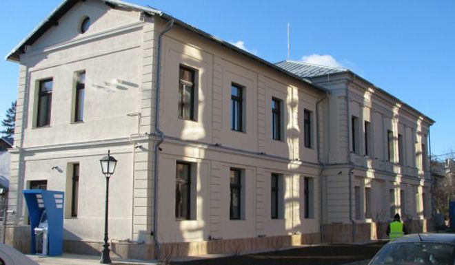 Angajări la Muzeul Municipal