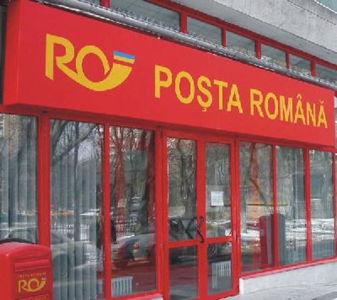 Oficiul Poștal Vamal se mută în Păcurari