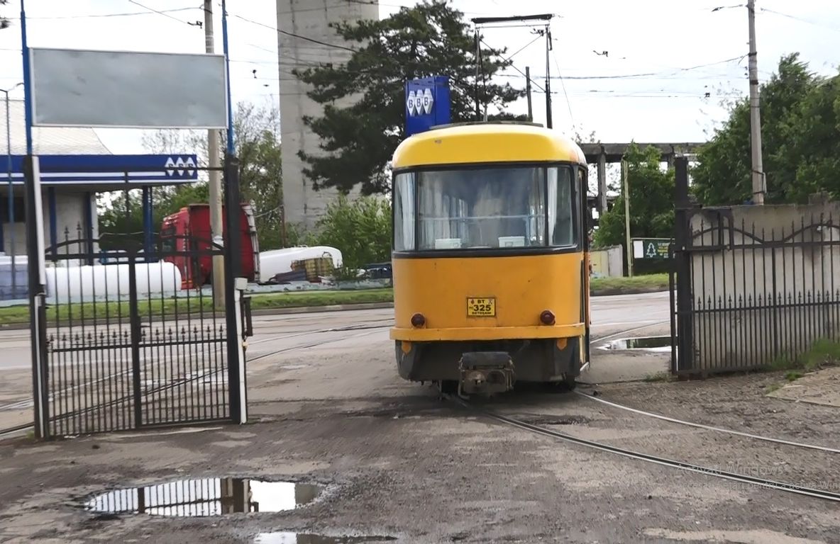A fost lansat "Tramvaiul Tinerilor"