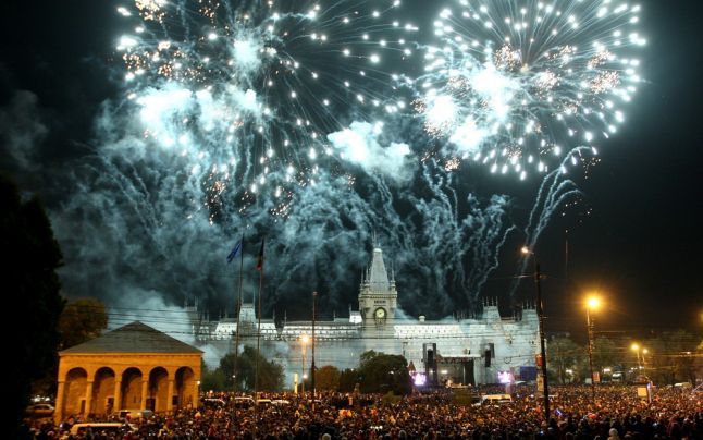 Cât costă concertul de Sărbătorile Iaşului