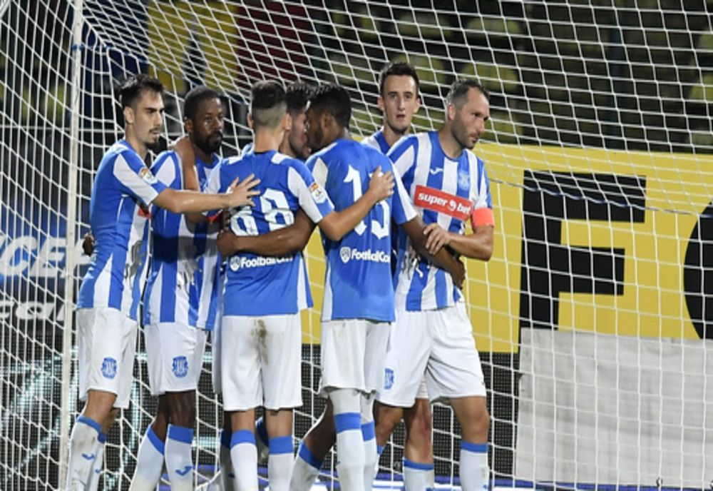 S-au stabilit meciurile din sferturile de finală ale Cupei României. Cu cine va juca Politehnica Iași