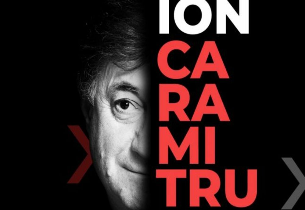 Între 11 ți 15 august, la Iași se ține Festivalul „Serile Filmului Românesc”