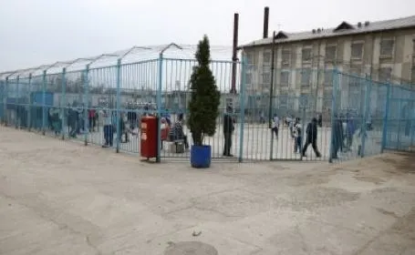 penitenciar