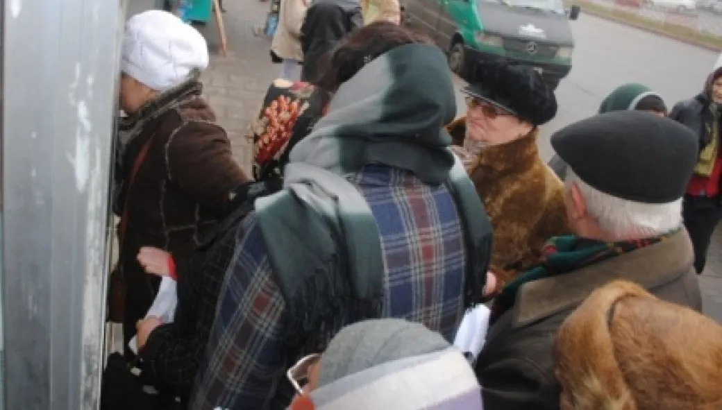 pensionari
