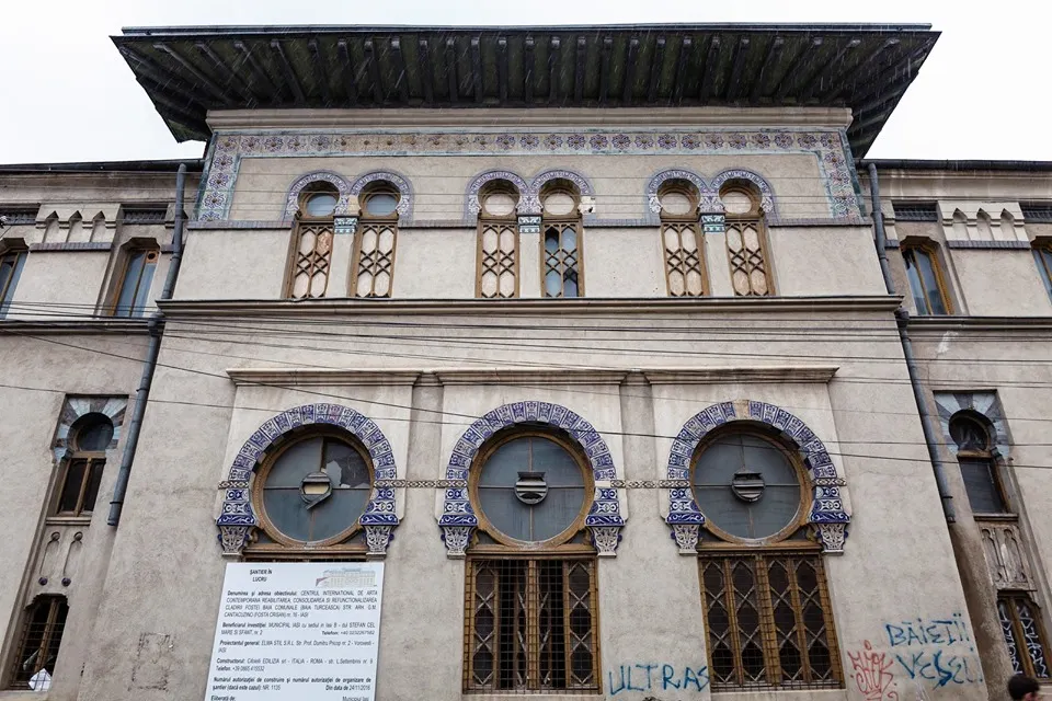 Centru