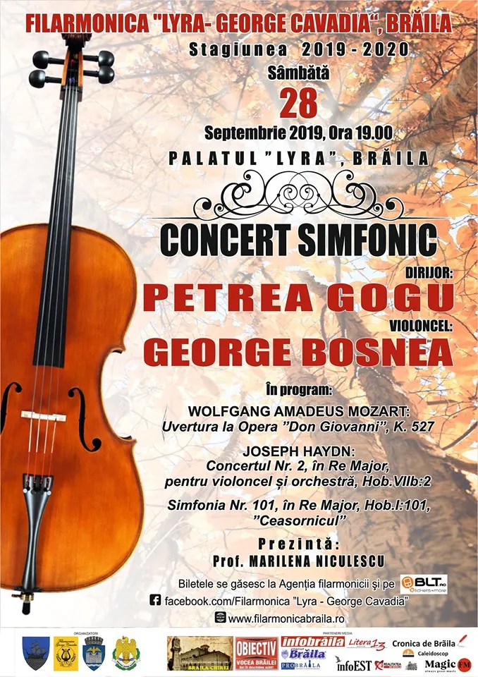 concert