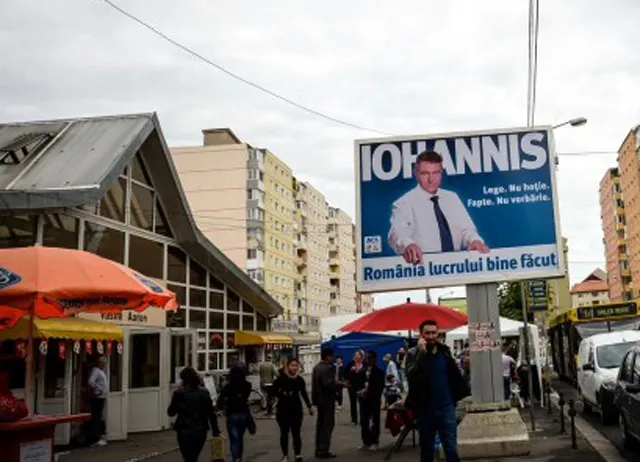 panou electoral