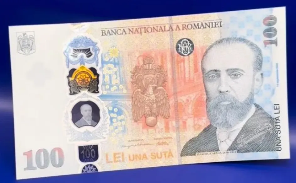Bancnota aniversară de 100 de lei  FOTO: BNR