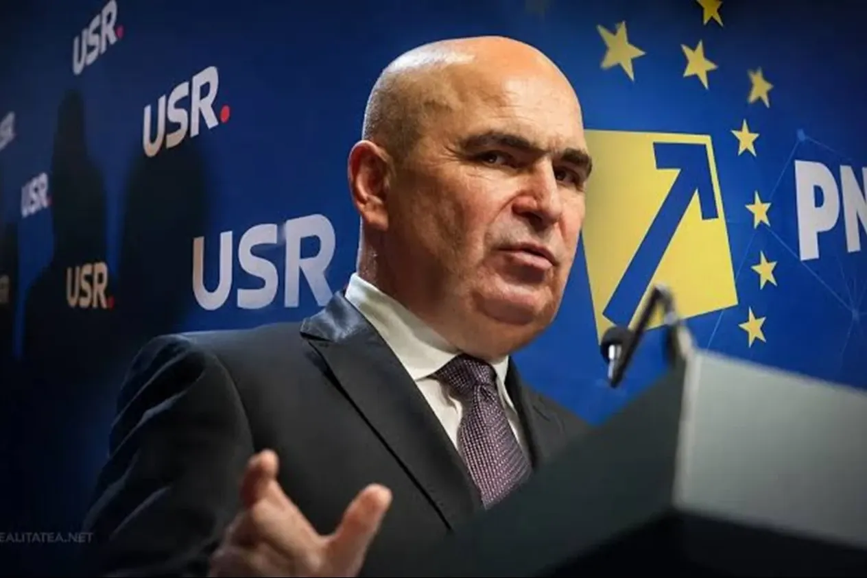 Ilie Bolojan (PNL)