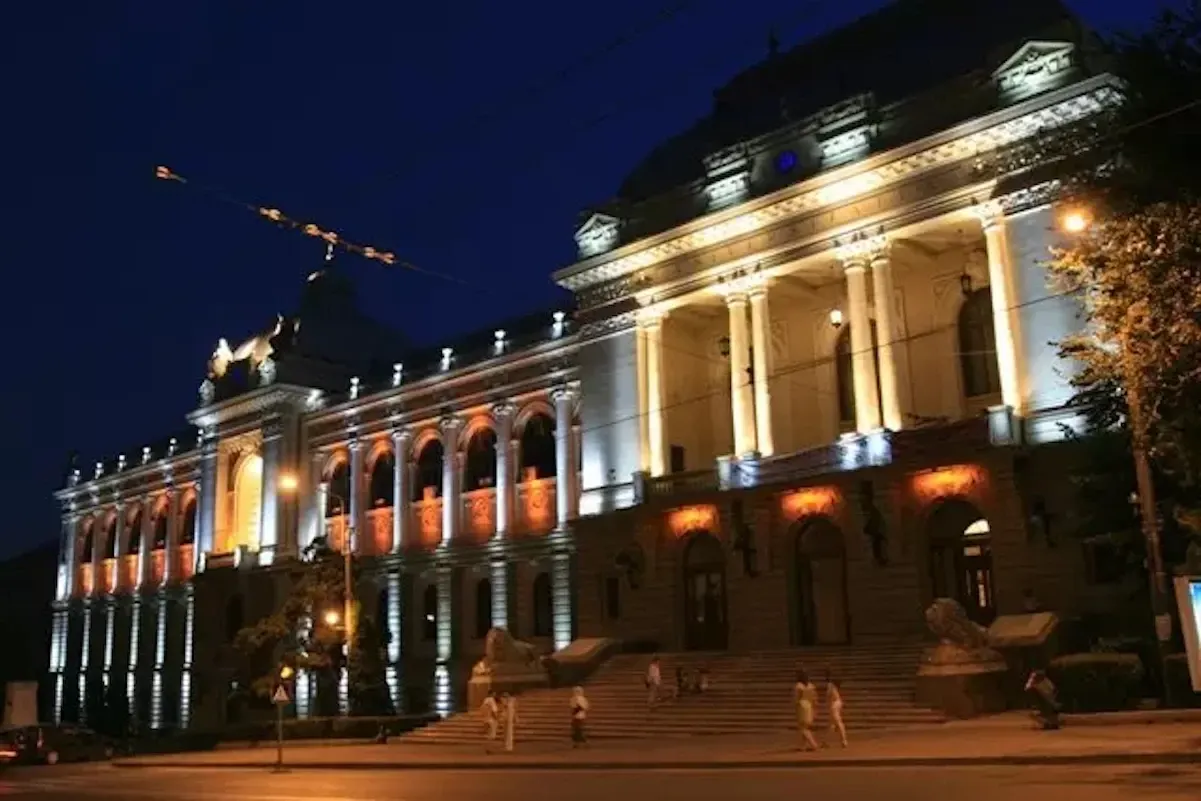 Universitatea Alexandru Ioan Cuza