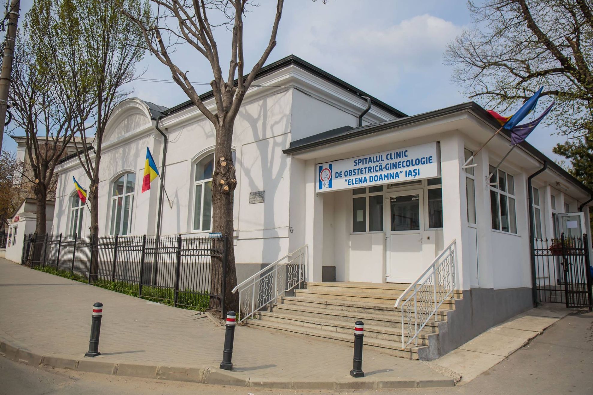 Spitalul „Elena Doamna“