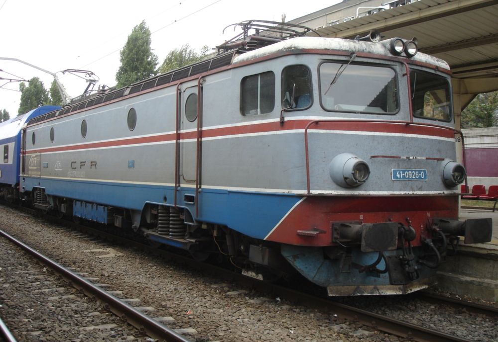 Trenuri regio spre Ciurea şi retur. Cât costă un bilet