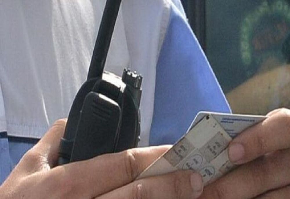 A prezentat polițiștilor un permis fals și a fost reținut! Astăzi este prezentat instanței
