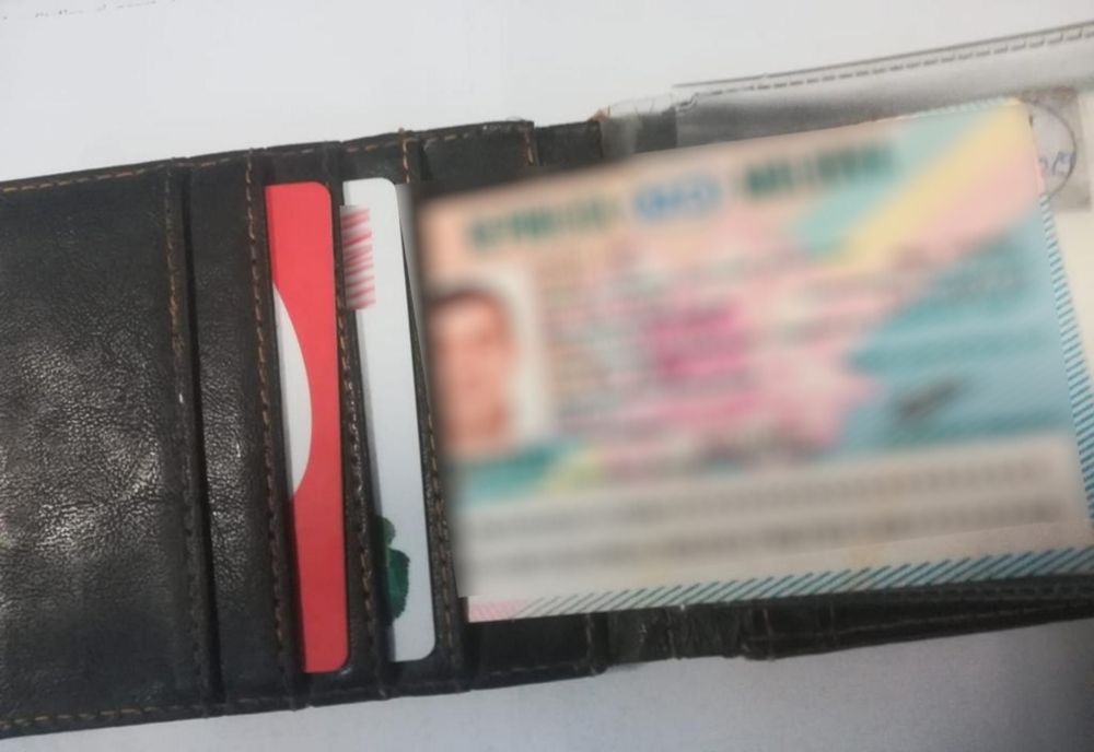 Documente false descoperite la frontiera de est