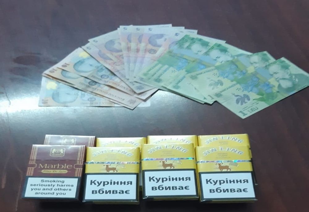 Cercetat pentru contrabandă 