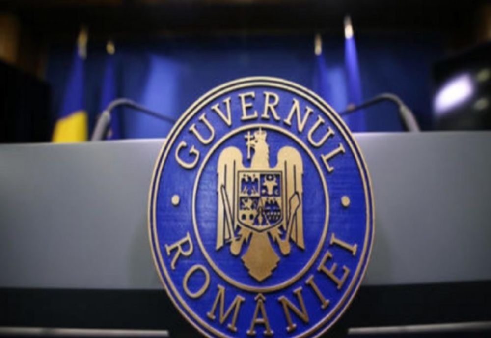 Guvernul a aprobat contractul de finanţare pentru Spitalul Regional de Urgenţă Iaşi