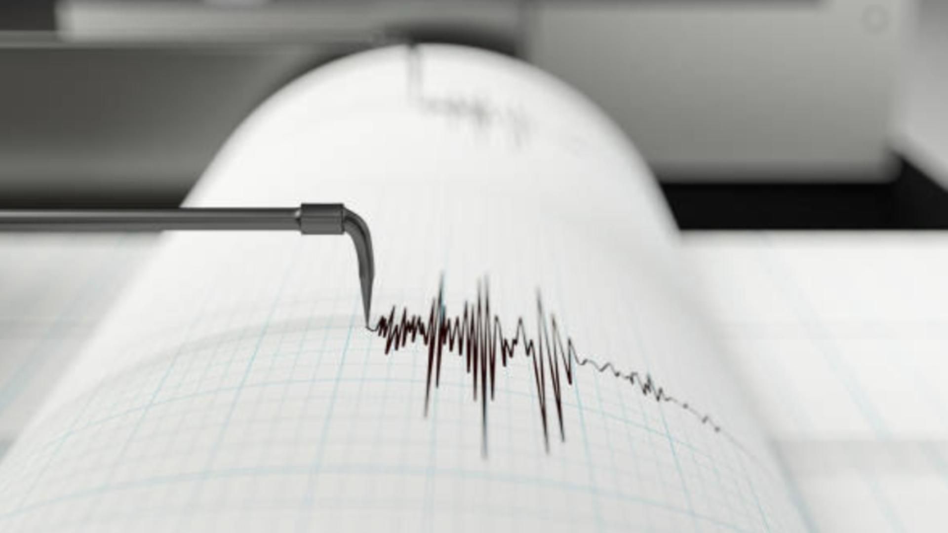 ROMANIA ESTE EXPUSA UNUI RISC SEISMIC MAJOR.