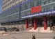 Incendiu la Institutul Regional de Oncologie