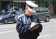 Puși la plată, după ce au făcut scandal