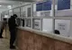Decizie privind principalele impozite și taxe locale