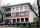 Casa de oaspeți a lui Nicolae Ceaușescu din Iaşi va fi demolată