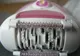 Un ieşean şi-a riscat libertatea pentru un... epilator!