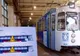 Cursa inaugurală a Tramvaiului Ateneului