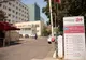 Aparatură nouă pentru Spitalul Neurochirurgie Iași