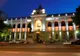 Război în instanţă între două universităţi ieşene: care este miza!