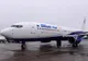 Toate zborurile Blue Air, de pe Aeroportul Iași, suspendate începând cu data de 21 martie