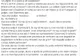 Coronavirus: Aproape 400 de persoane sunt izolate la domiciliu, la Iași