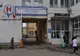 Anchetă epidemiologică la Spitalul „Sf. Spiridon” Iaşi