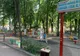 Locurile de joacă sunt închise, doar teoretic! În Copou, ieri a fost înghesuială în parc
