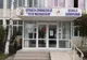 ALERTĂ la Școala "Titu Maiorescu" din Iași! Caz de coronavirus descoperit astăzi