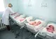 Premieră medicală națională la Iași : Primul caz de cvadrupleți născuți din mamă COVID – 19 pozitivă 