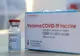 Moderna a început testele clinice pentru un vaccin împotriva HIV