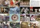 „Gândit în România”, proiect cultural de punere în lumină a elitelor românești