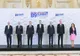 Summit B9 de la București | Iohannis: Trebuie să definim Rusia ca amenințare, Marea Neagră e cea mai expusă