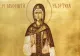 Sfânta Filofteia. Acatistul care ajută la vindecarea bolilor