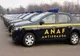 CHELTUIELI NEJUSTIFICATE DE APROAPE 3 MILIOANE DE LEI, DESCOPERITE DE INSPECTORII ANTIFRAUDĂ LA O FIRMĂ DIN IAȘI