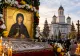 Hramul Sfintei Parascheva, la momentul culminant: peste 150.000 de pelerini au trecut pe la raclă