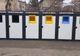Salubris vrea să amenajeze 83 de platforme de colectare selectivă a deșeurilor