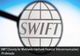 7 bănci rusești, EXCLUSE de UE din SWIFT! Care sunt acestea și cine face EXCEPȚIE